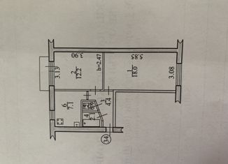 2-комнатная квартира на продажу, 44.77 м2, Еврейская АО, Широкая улица, 4к2