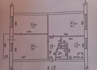 Продажа 3-комнатной квартиры, 58 м2, Нижний Ломов, улица Сергеева, 69