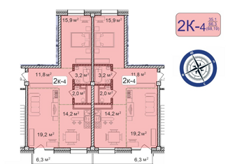 2-ком. квартира на продажу, 68.19 м2, Улан-Удэ, 142-й микрорайон, 9