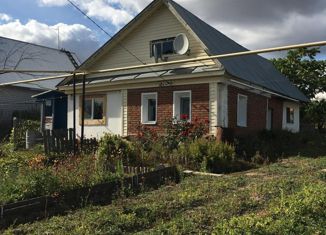 Дом на продажу, 40 м2, деревня Обухово, Центральная улица, 43