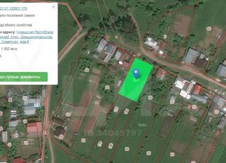 Продажа участка, 11 сот., деревня Малые Карачуры, Советская улица