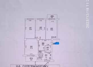 Комната на продажу, 94 м2, Ростов-на-Дону, Профсоюзная улица, 29/22, Железнодорожный район