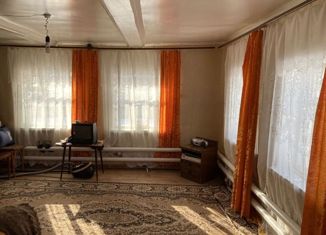 Продажа дома, 46.7 м2, поселок железнодорожной станции Калейкино, Зелёная улица