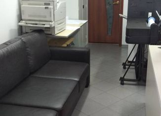 Продам офис, 24.6 м2, Исилькуль, Коммунистическая улица, 27