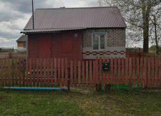 Дом на продажу, 41.4 м2, деревня Юркино, Транспортная улица, 8