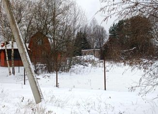 Продам земельный участок, 9.37 сот., деревня Головково, деревня Головково, 128