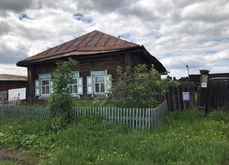 Продается дом, 54.3 м2, село Никольское, Советская улица, 16