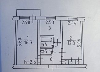 Продам 2-ком. квартиру, 43.2 м2, Чайковский, улица Карла Маркса, 5