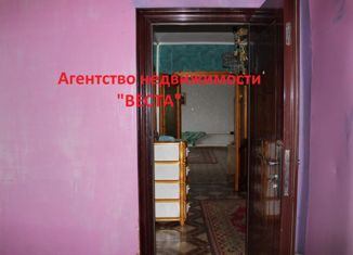 Продажа дома, 71.5 м2, Берёзовский, Пионерская улица