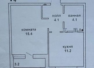 Продажа однокомнатной квартиры, 38 м2, Верхняя Пышма, Успенский проспект, 113Д/1