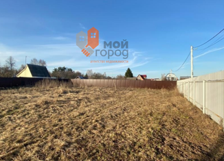 Продаю участок, 9.9 сот., деревня Марьино