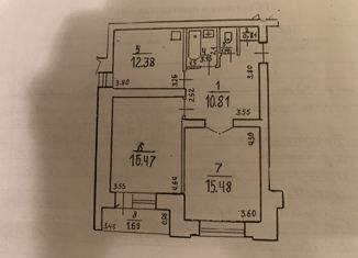 Продам двухкомнатную квартиру, 62 м2, поселок городского типа Карымское, Верхняя улица, 4