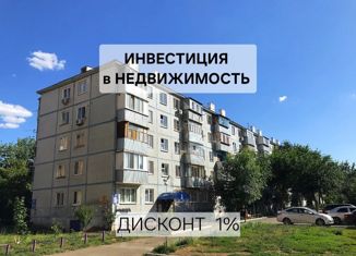 2-ком. квартира на продажу, 44.9 м2, Оренбургская область, улица Берёзка, 10/1