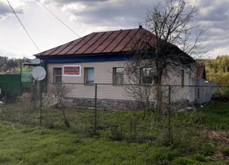 Дом на продажу, 45 м2, село Махалино, Куйбышевская улица, 121