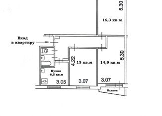 Продается 3-ком. квартира, 64 м2, Москва, Профсоюзная улица, 102/47, метро Беляево