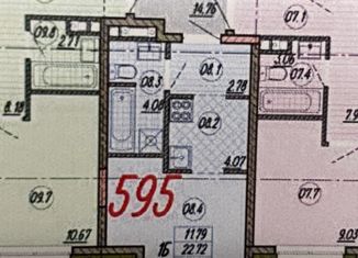 Продается квартира студия, 23.8 м2, Уфа, ЖК Тау Хаус