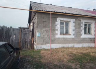 Продается дом, 41 м2, Далматово, Степная улица, 16