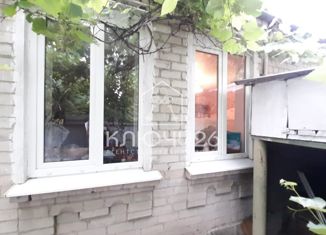 Продается дом, 80 м2, поселок городского типа Свободы, Центральная улица, 65