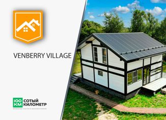 Продам дом, 140 м2, село Острецово