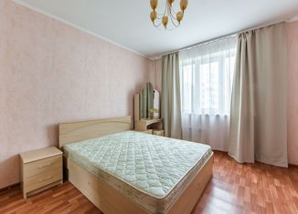 Продажа 2-комнатной квартиры, 53.6 м2, Москва, Варшавское шоссе, 152к12, район Чертаново Южное