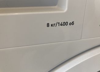 Продажа квартиры студии, 37.9 м2, городской посёлок Рощино, Социалистическая улица, 102к3