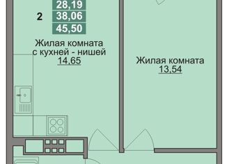 Продажа двухкомнатной квартиры, 45.5 м2, Томск, улица Войкова, 51, ЖК На Войкова