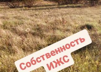 Земельный участок на продажу, 10.5 сот., село Шахи, Партизанская улица