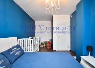 Продается 1-ком. квартира, 40 м2, Красноярск, Судостроительная улица, 157, ЖК Полтавский