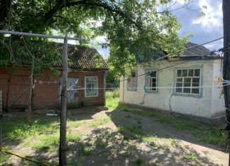 Продается дом, 49.5 м2, Ростовская область