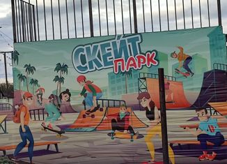 Продается таунхаус, 45.1 м2, село Ивановка, улица Нестерова, 24