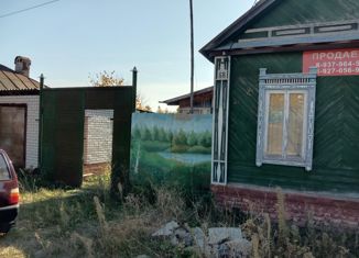 Продается дом, 136.4 м2, Саратовская область, Красная улица, 68