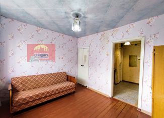 Однокомнатная квартира на продажу, 18 м2, Коряжма, улица Имени Дыбцына, 14К2