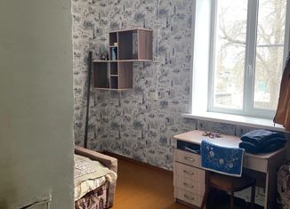 Продажа 2-комнатной квартиры, 53 м2, Новгородская область, набережная Достоевского, 4