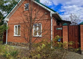 Продается дом, 50 м2, село Троицкое, улица Чехова, 85