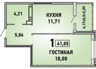 Продается 1-комнатная квартира, 41 м2, Краснодар, Боспорская улица, 6, микрорайон Губернский