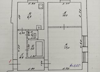 2-комнатная квартира на продажу, 46.3 м2, Тверская область, улица Мира, 4