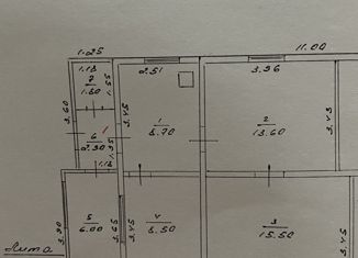 Продается дом, 56.4 м2, Бобров, улица имени Котовского, 43