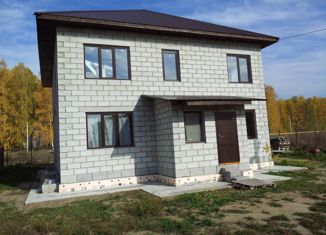 Дом на продажу, 169 м2, коттеджный посёлок Лосиный Парк, улица 5-я Линия, 3