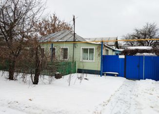 Продается дом, 44 м2, рабочий посёлок Пятницкое, улица Гоголя, 2