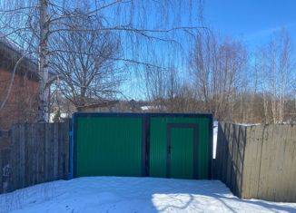 Продажа участка, 13.7 сот., Воткинск, Красноармейская улица, 115