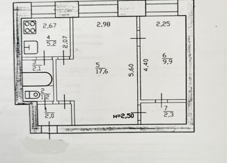 2-комнатная квартира на продажу, 40.3 м2, поселок городского типа Солнечный, улица Геологов, 8А