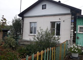 Продаю дом, 50.7 м2, поселок Слюдорудник