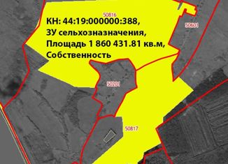 Продаю земельный участок, 18604 сот., деревня Притыкино, деревня Притыкино, 24