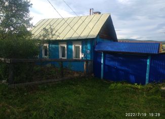 Продается дом, 34 м2, село Верхний Авзян, Советская улица