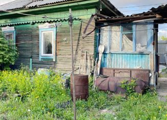 Продажа дома, 45.1 м2, Иркутск, переулок Бекетова, 5