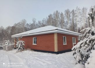 Продаю дом, 105 м2, деревня Моховички