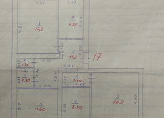 Продам четырехкомнатную квартиру, 83.5 м2, Медногорск, улица Металлургов, 19