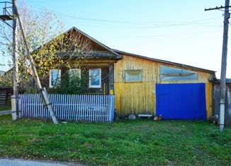 Дом на продажу, 30.5 м2, Нязепетровск, улица Калинина