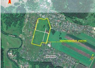 Продаю участок, 9.53 сот., деревня Вязовка