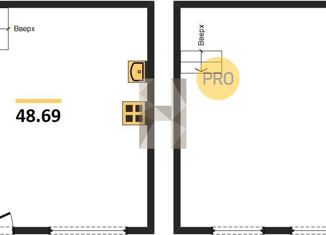 Продам таунхаус, 48.69 м2, посёлок Элитный, Лазурная улица, 1